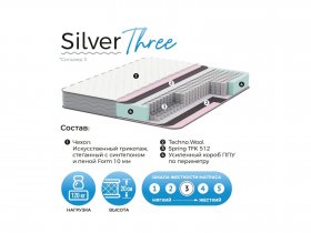Матрас Silver Three в Ленинском - leninskoe.mebel-nsk.ru | фото
