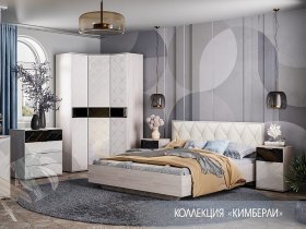Модульная спальня Кимберли в Ленинском - leninskoe.mebel-nsk.ru | фото