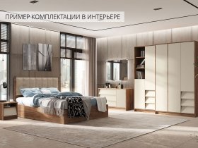 Модульная спальня Рейн в Ленинском - leninskoe.mebel-nsk.ru | фото
