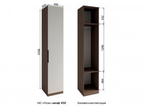 Шкаф 450 Роза (орех франклин карамельный/бежевый скин) в Ленинском - leninskoe.mebel-nsk.ru | фото