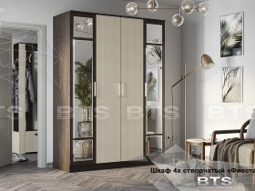 Шкаф четырехстворчатый Фиеста NEW (BTS) в Ленинском - leninskoe.mebel-nsk.ru | фото